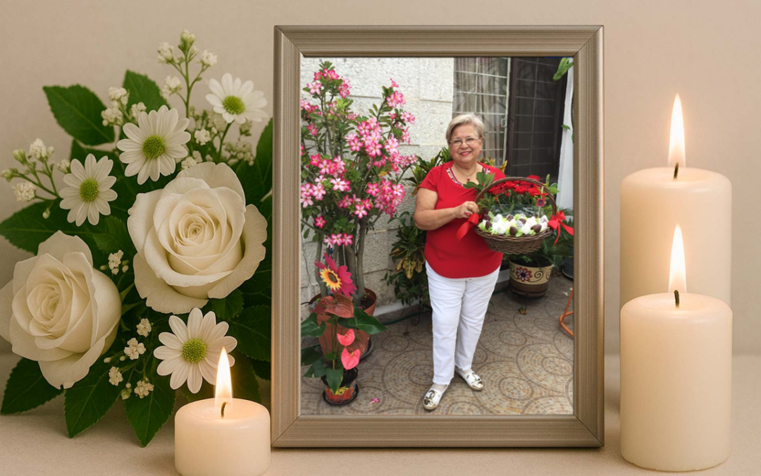 (+) Blanca Esthela Alanis Garza